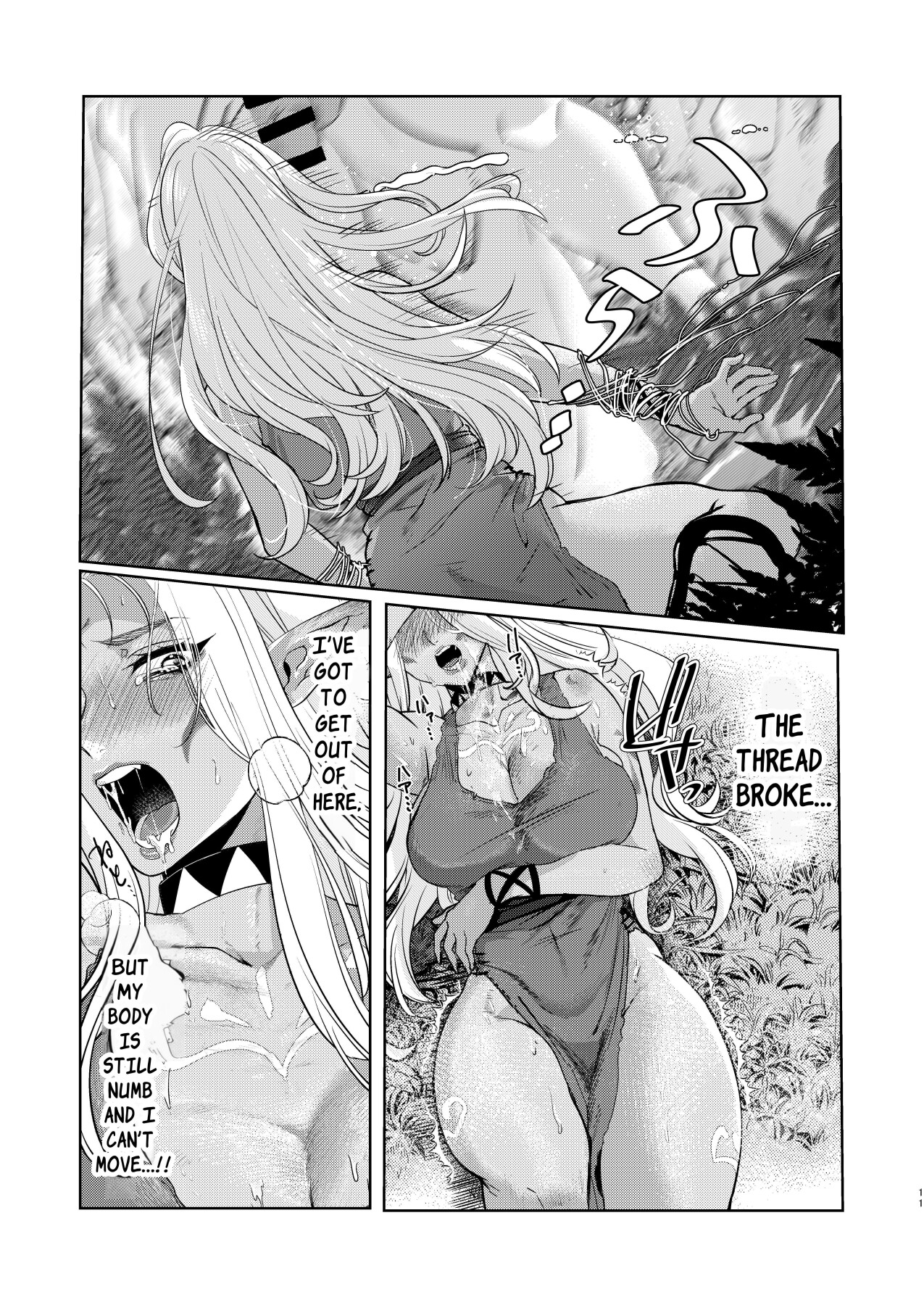Hentai Manga Comic-The Dark Elf can't Resist-Read-10